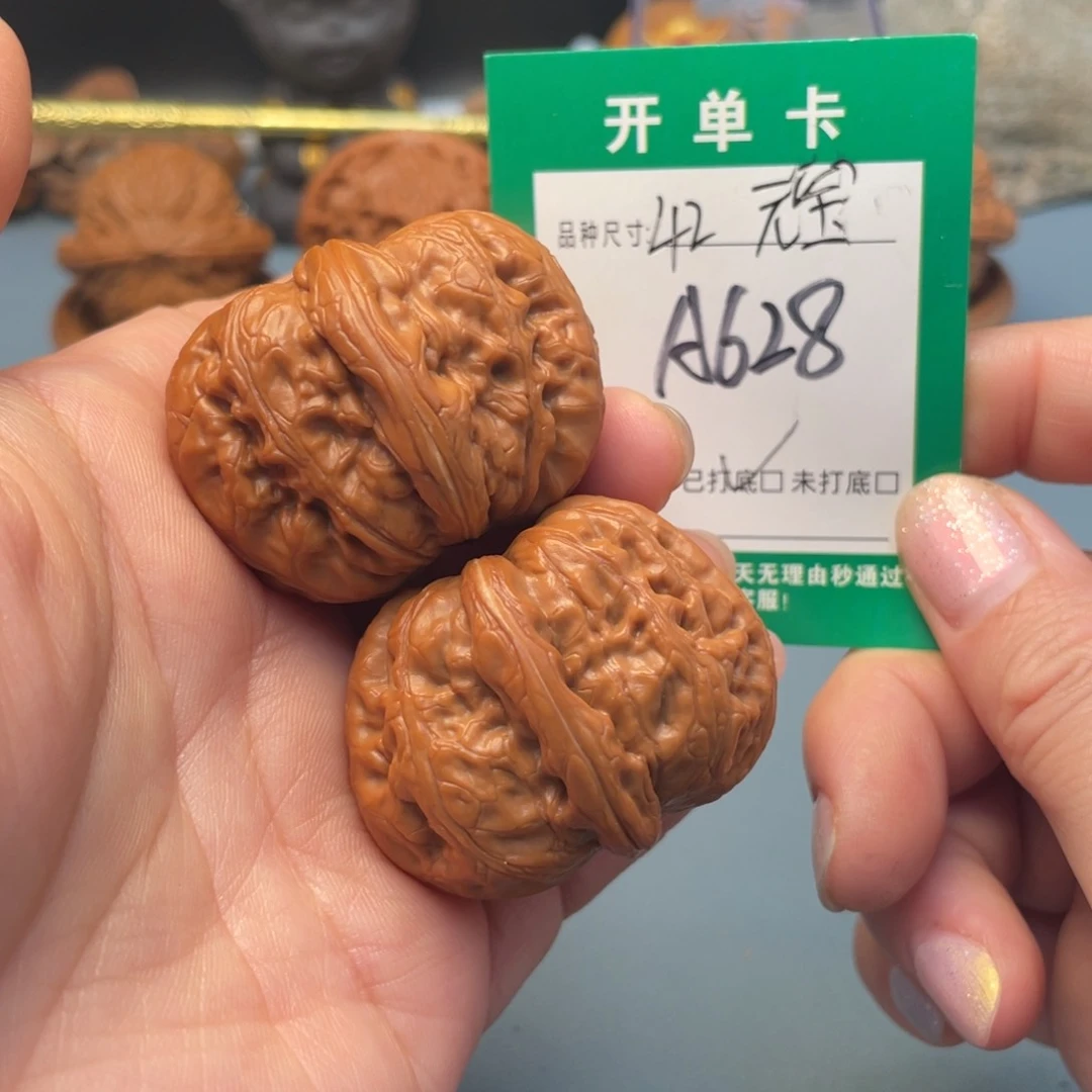 吊坠桃核文玩核桃