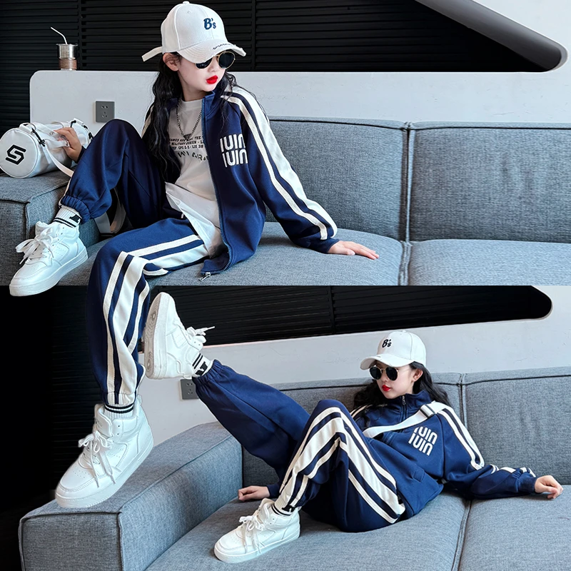 女童运动套装秋装2025新款洋气儿童韩版潮酷穿搭女大童休闲两件套