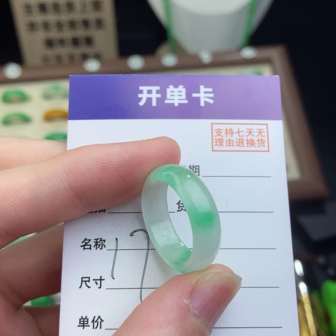 无非金属高端精选一物一拍