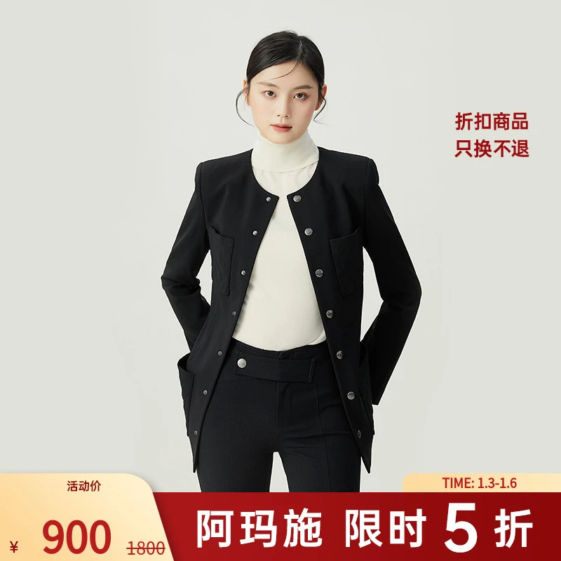 阿玛施AMASS新款女装经典气质优雅圆领修身长袖收腰外套5400815