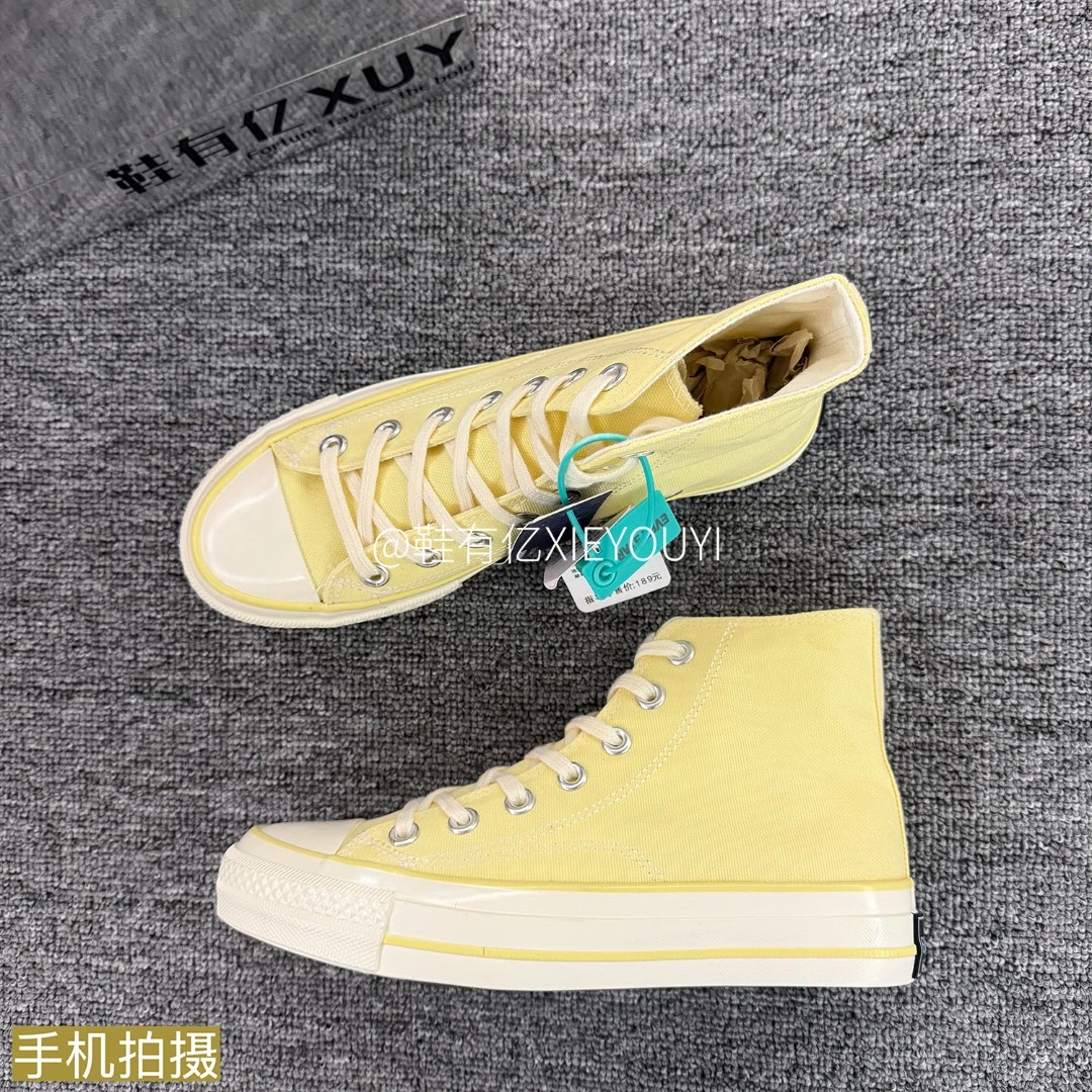 鞋有亿 1970s高帮帆布鞋女款2025秋季新款柠檬黄色鞋子板鞋潮男鞋