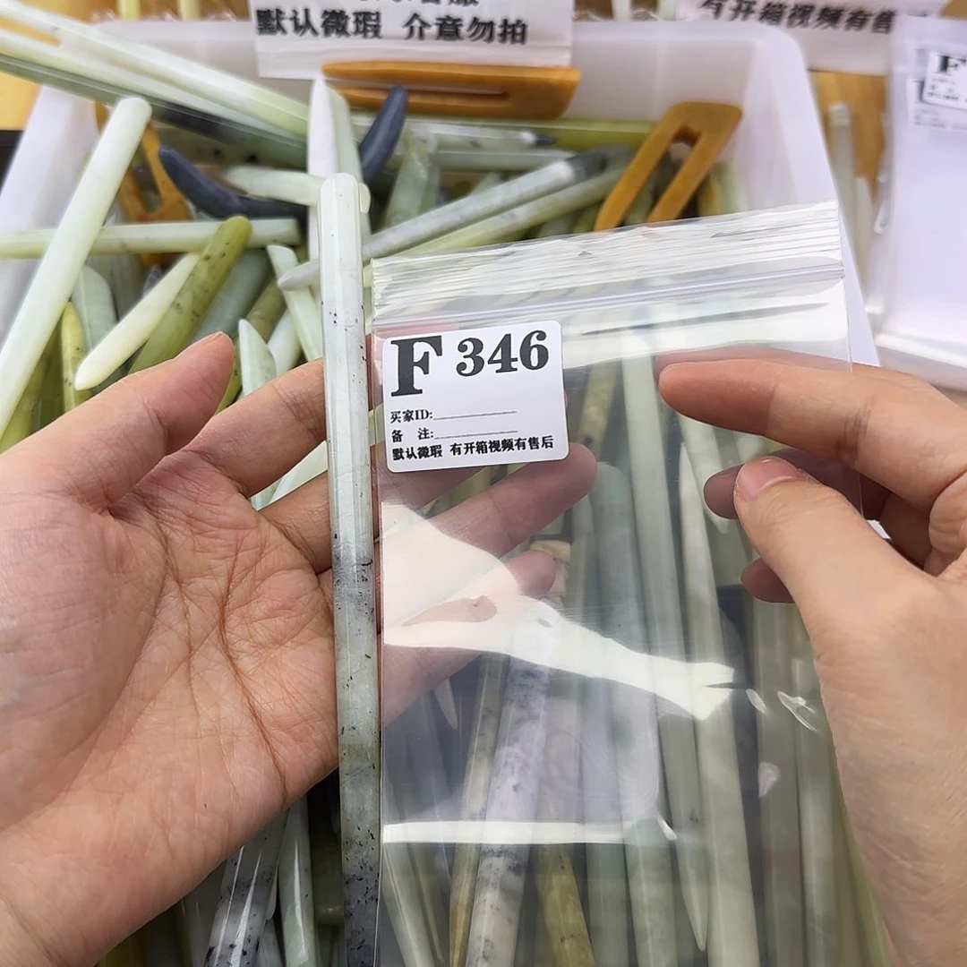 蛇纹石玉发饰合金随****坊