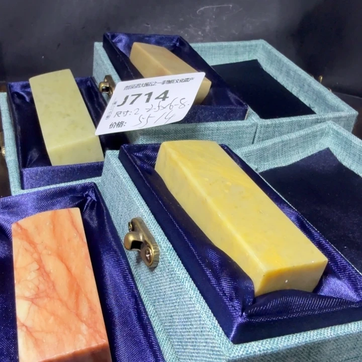 青田石10.9青田厂家直销