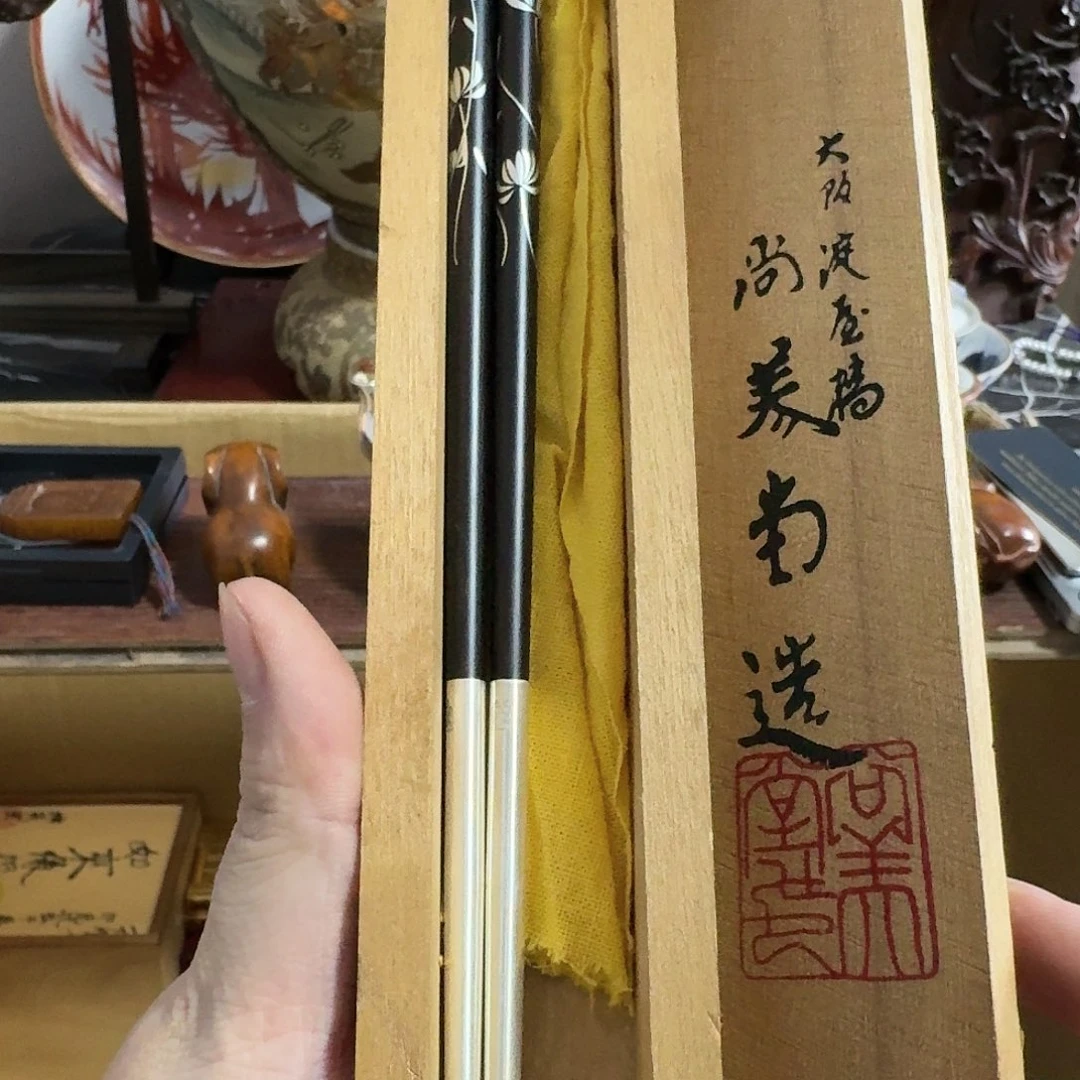 砖雕哈哈哈哈哈哈哈哈哈哈