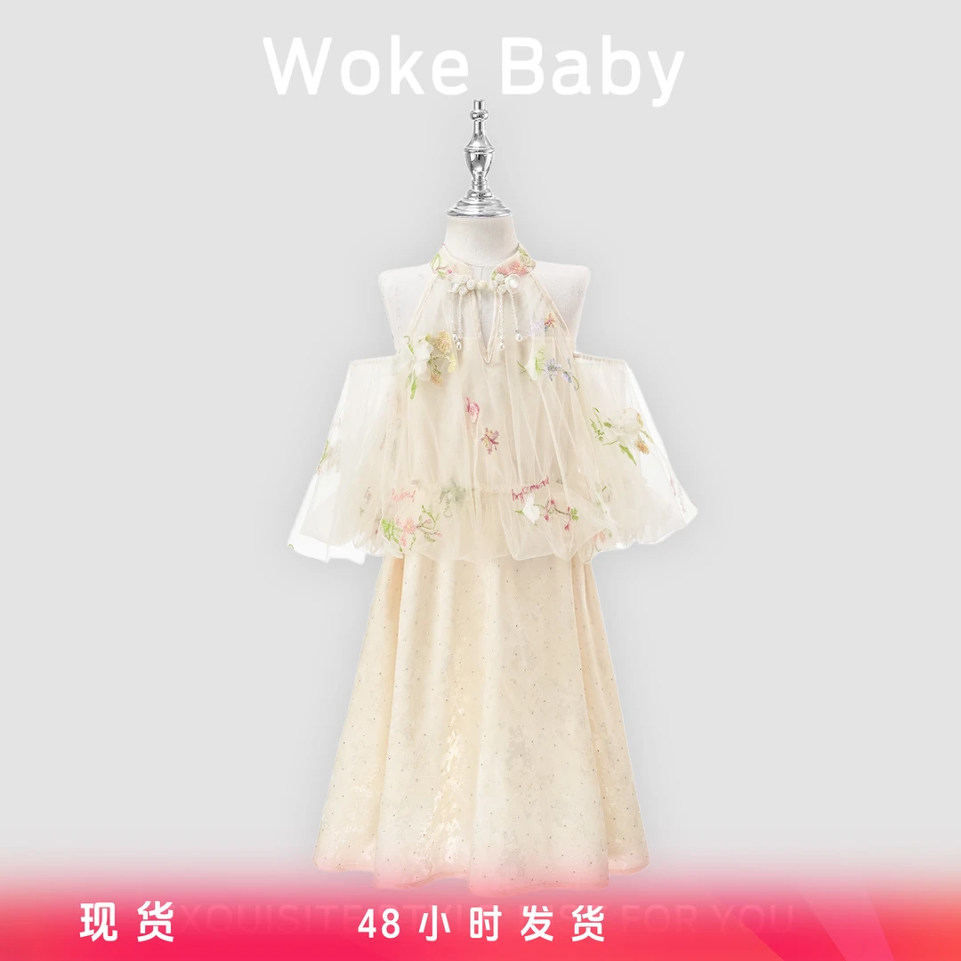 【现货】女童夏季可爱中大童中领套头汉服连衣裙M5430