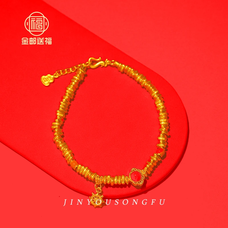 金邮送福 足金满串三角盘缠珐琅定制DIY纯手工编绳 个性时尚精致