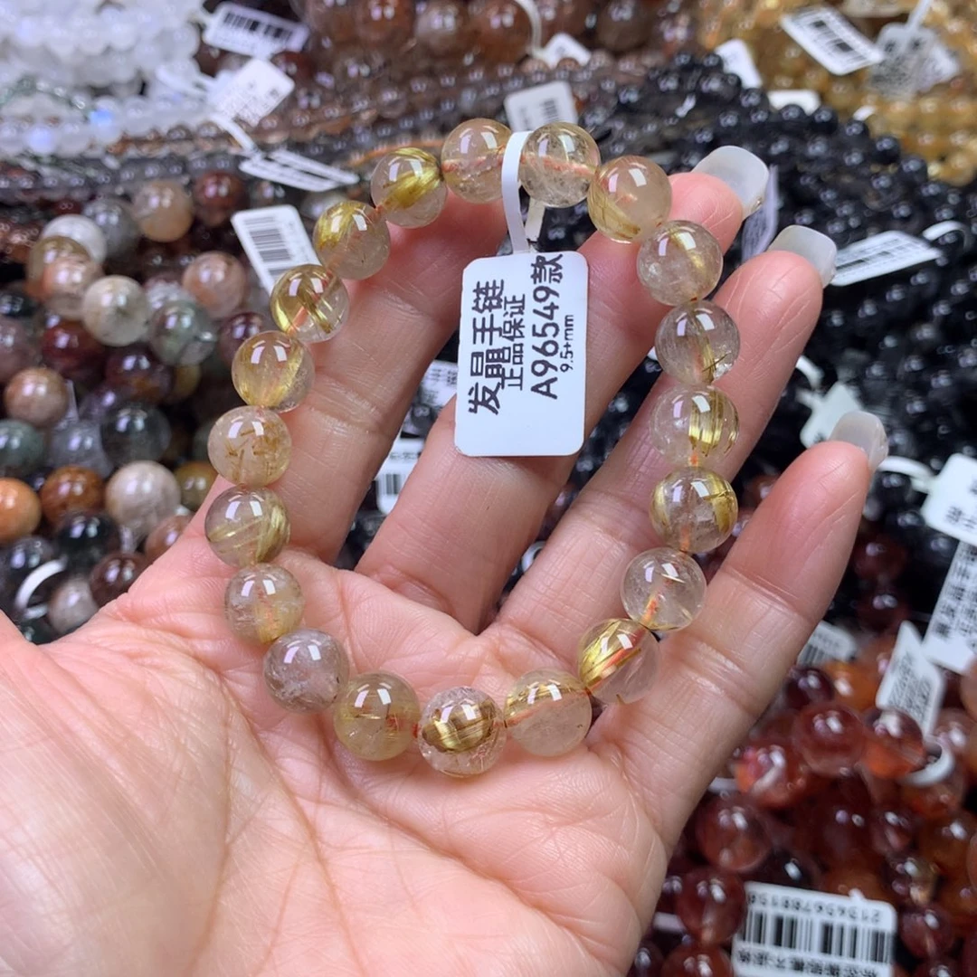 水晶未镶嵌手链1111111