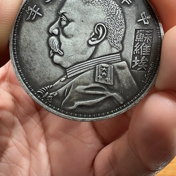 （一家臻藏）可吸翻可吹响龙洋工艺品 精选摆件