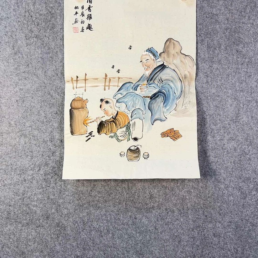 国画373 牡丹之花之叶的颜色和