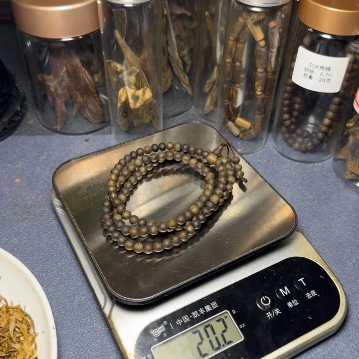 木古**具海南老白棋沉水圆珠多圈20克