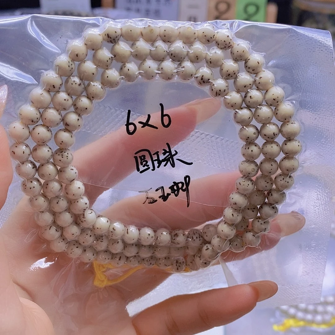 星月菩提手串星月