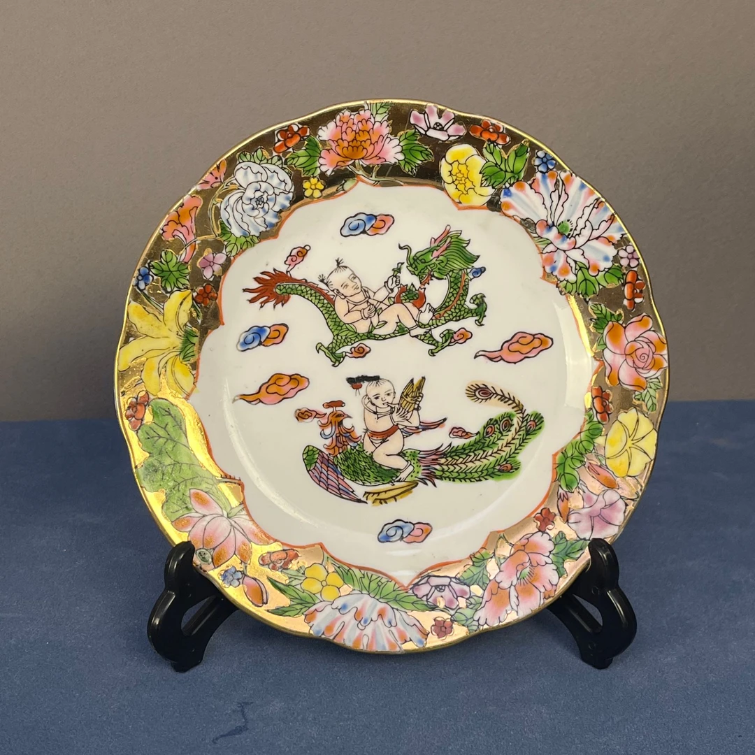 【微瑕慎拍】071景德镇老厂瓷万花龙凤送子系列赏盘