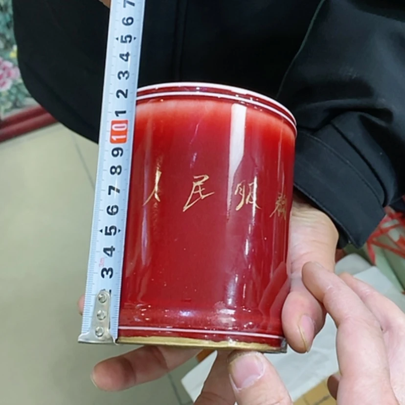 【闪购商品】瓷片7****哥景德镇现代工艺品