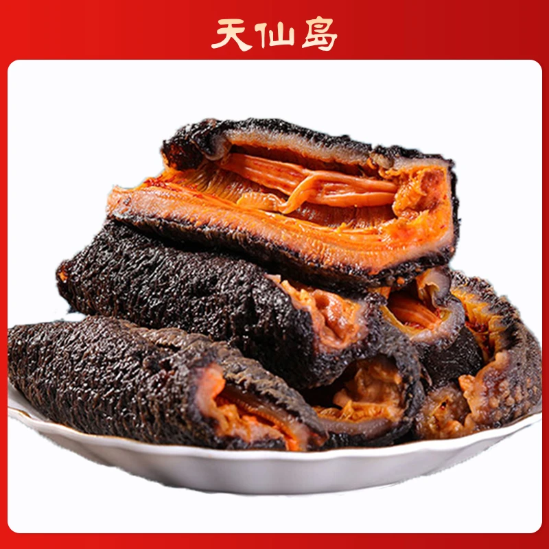 【天仙岛】北极红极参 (4-6头/斤） 500g*3袋/5袋 多规格可选