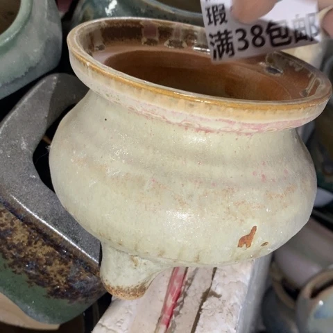 罐1695 微瑕38包邮景德镇陶瓷