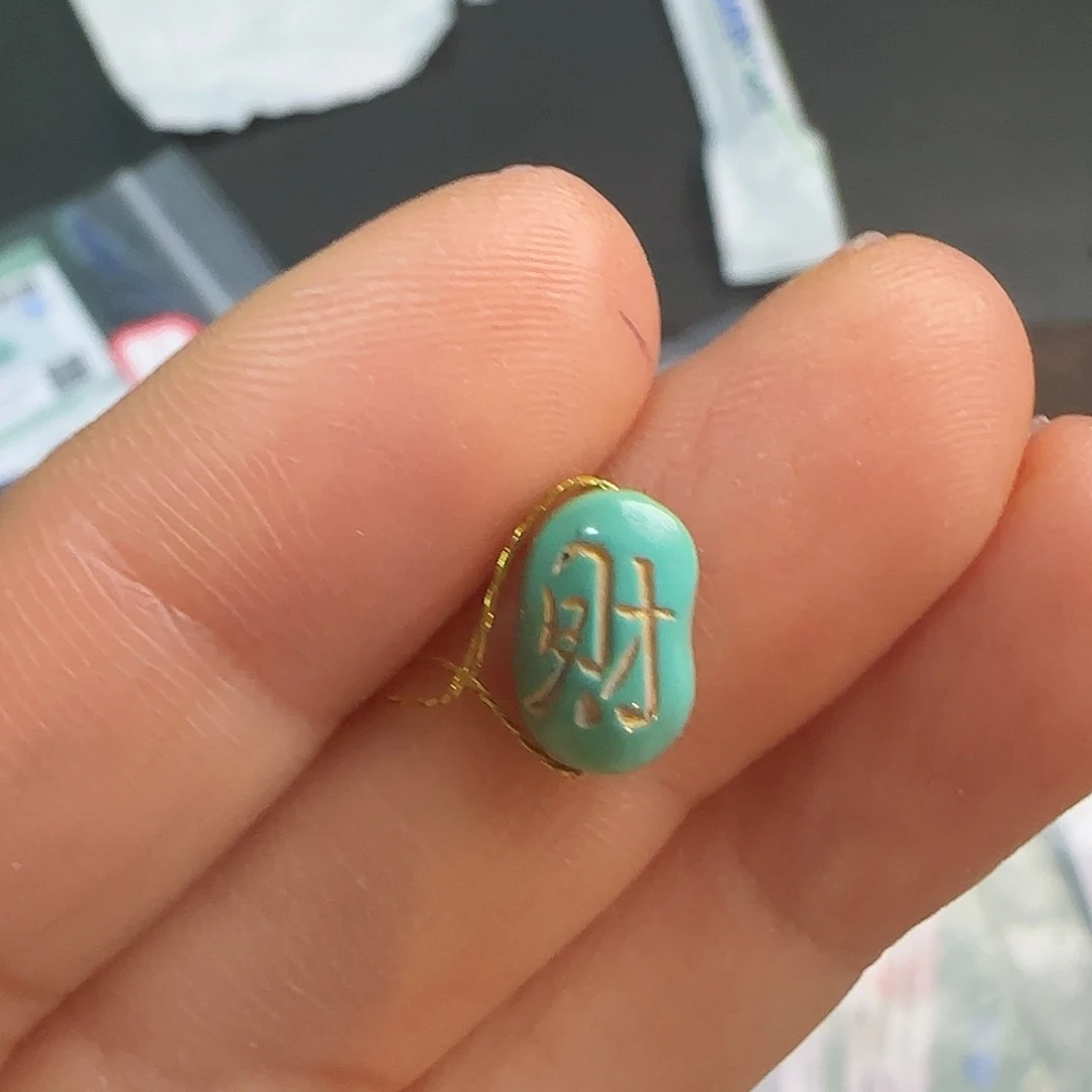 绿松石珠宝半成品未镶嵌