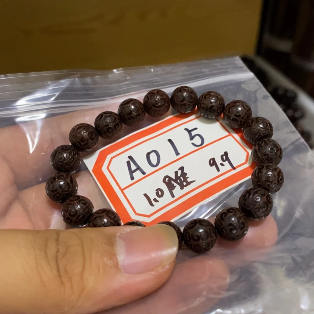 檀香紫檀（小叶紫檀）手串/手链