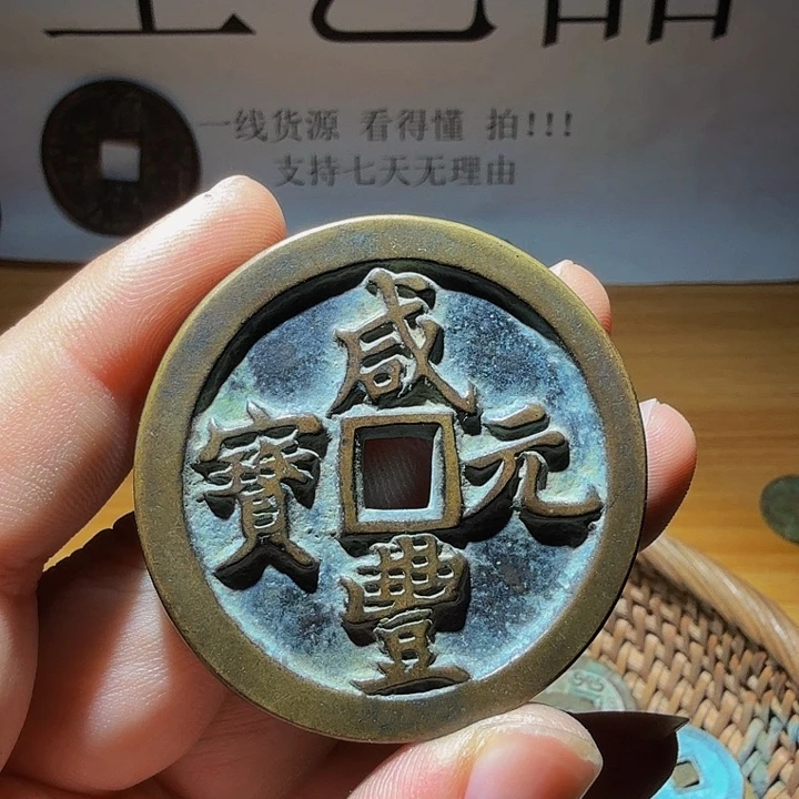 小李小李 手机工艺品挂件088