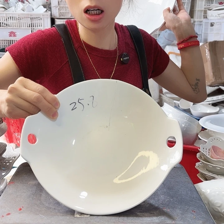 盘微瑕产品介意勿拍………新款双耳的中号一个
