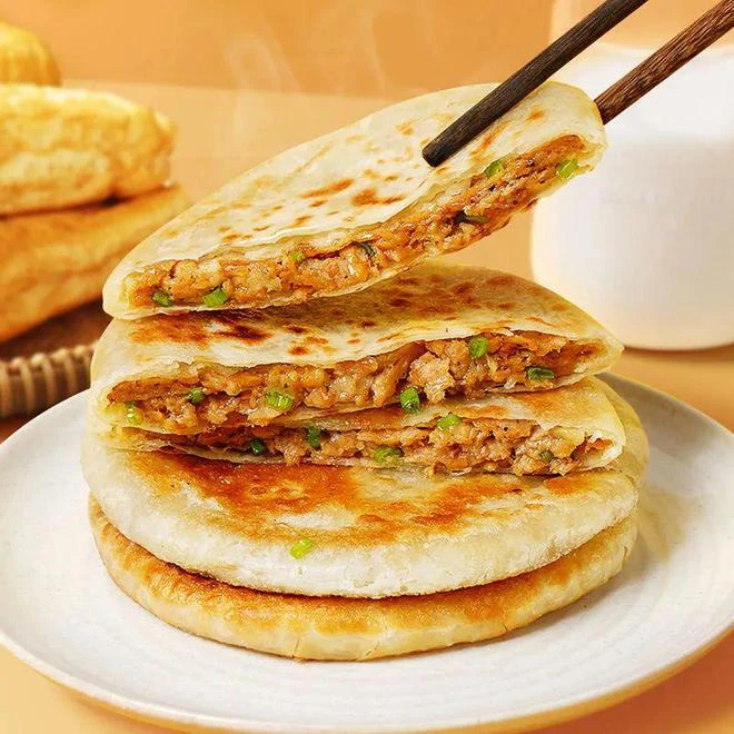 【老汪专属】酥脆牛肉馅饼加热即食皮脆馅厚500g/包到手4包