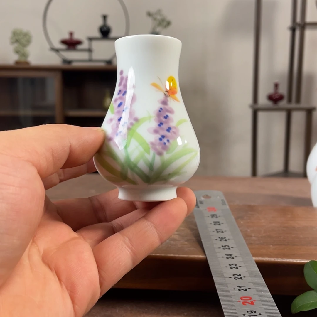 瓶花瓶摆件家居装饰