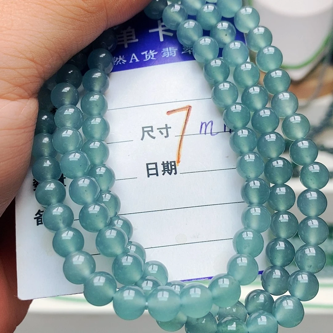 未镶嵌手串翡翠翡翠