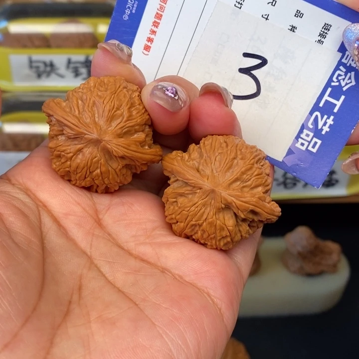 文玩核桃吊坠38全品山地磨