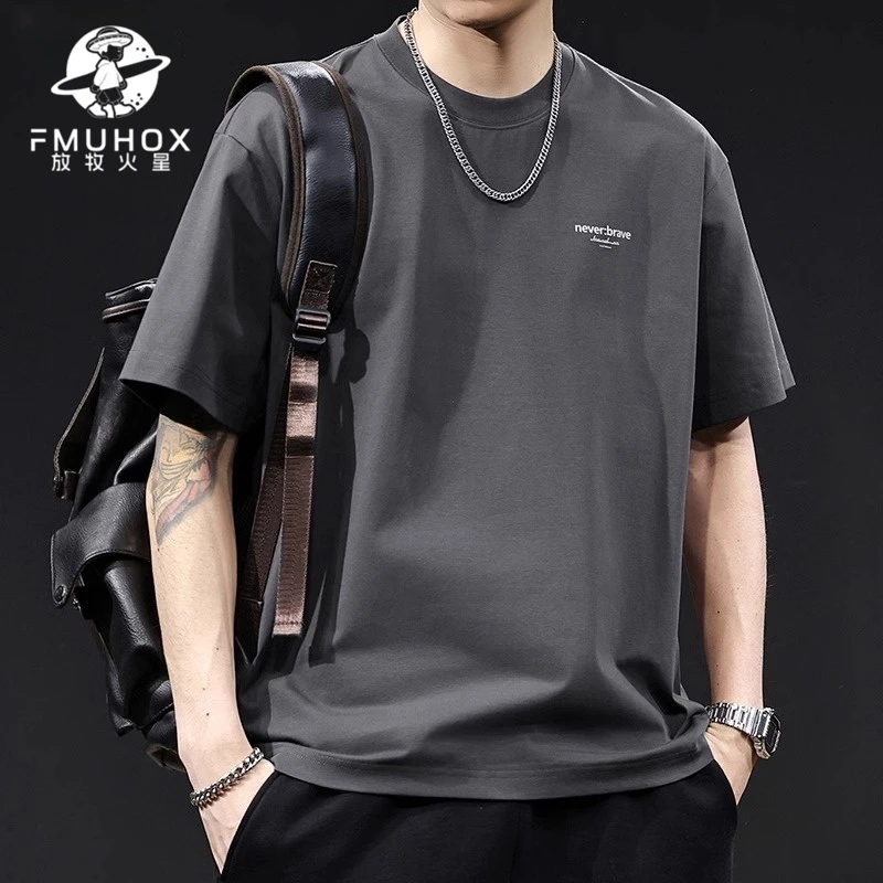 @放牧火星 重磅冰感科技棉短袖t恤男士潮牌大码高端夏季2025新款