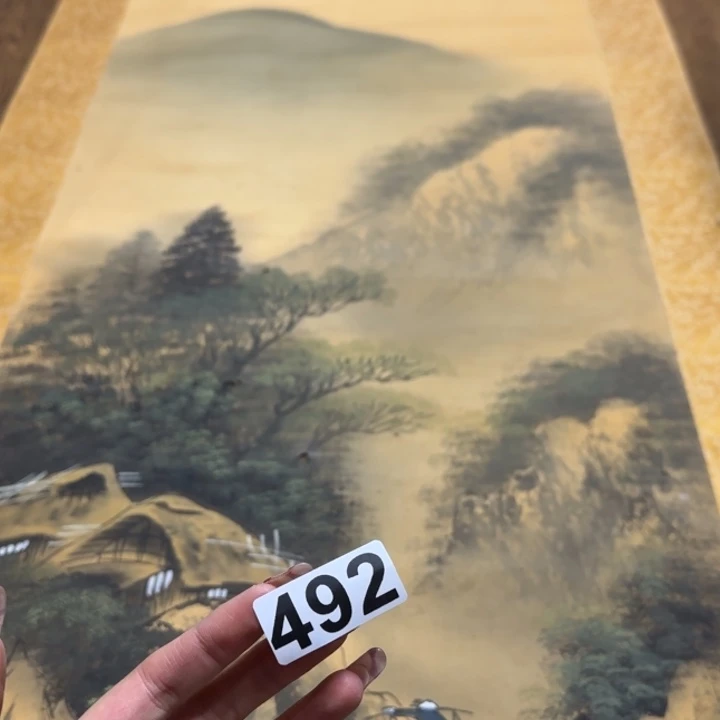 华**1哈哈哈哈哈492