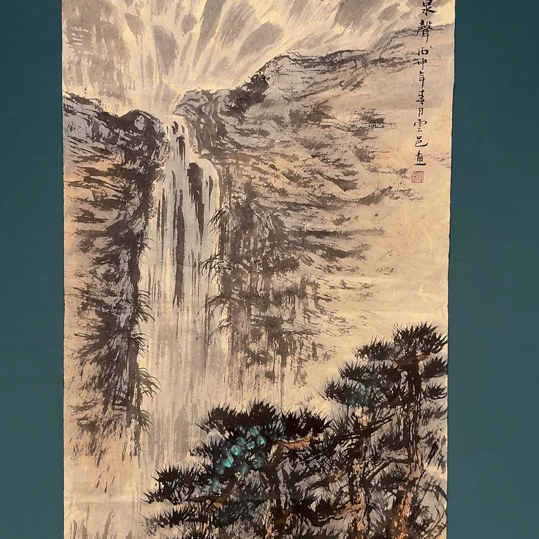 国画云老师作品画作