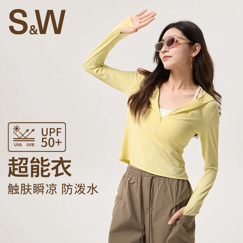 SW速惟运动外套女士春夏防泼水连帽纯色透气防晒长袖上衣4258 z1