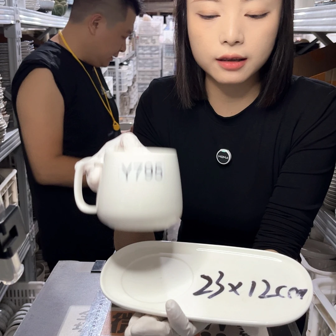 瓷片795              2杯2盘