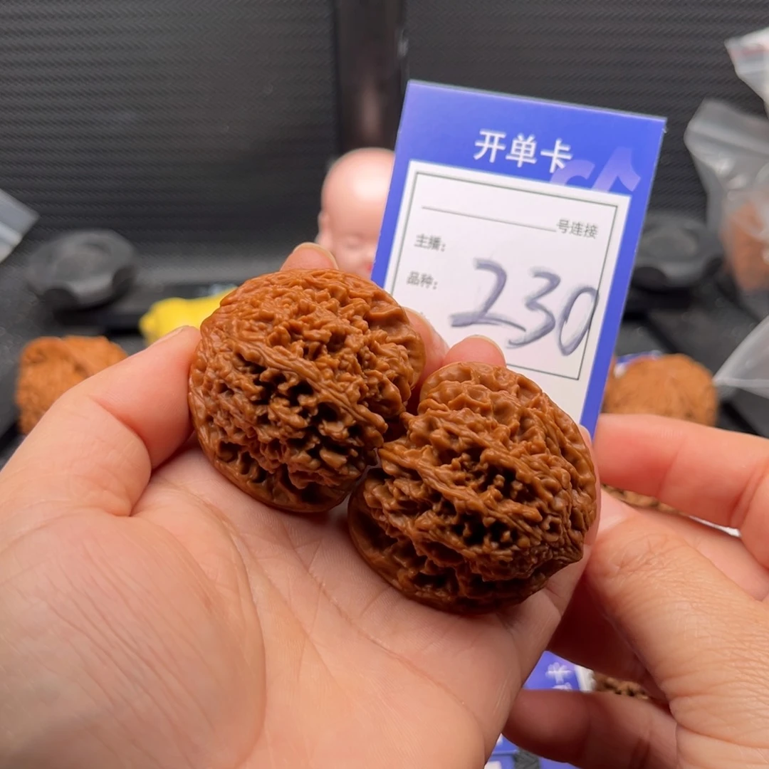 文玩核桃把件龙***龙43满天星 230