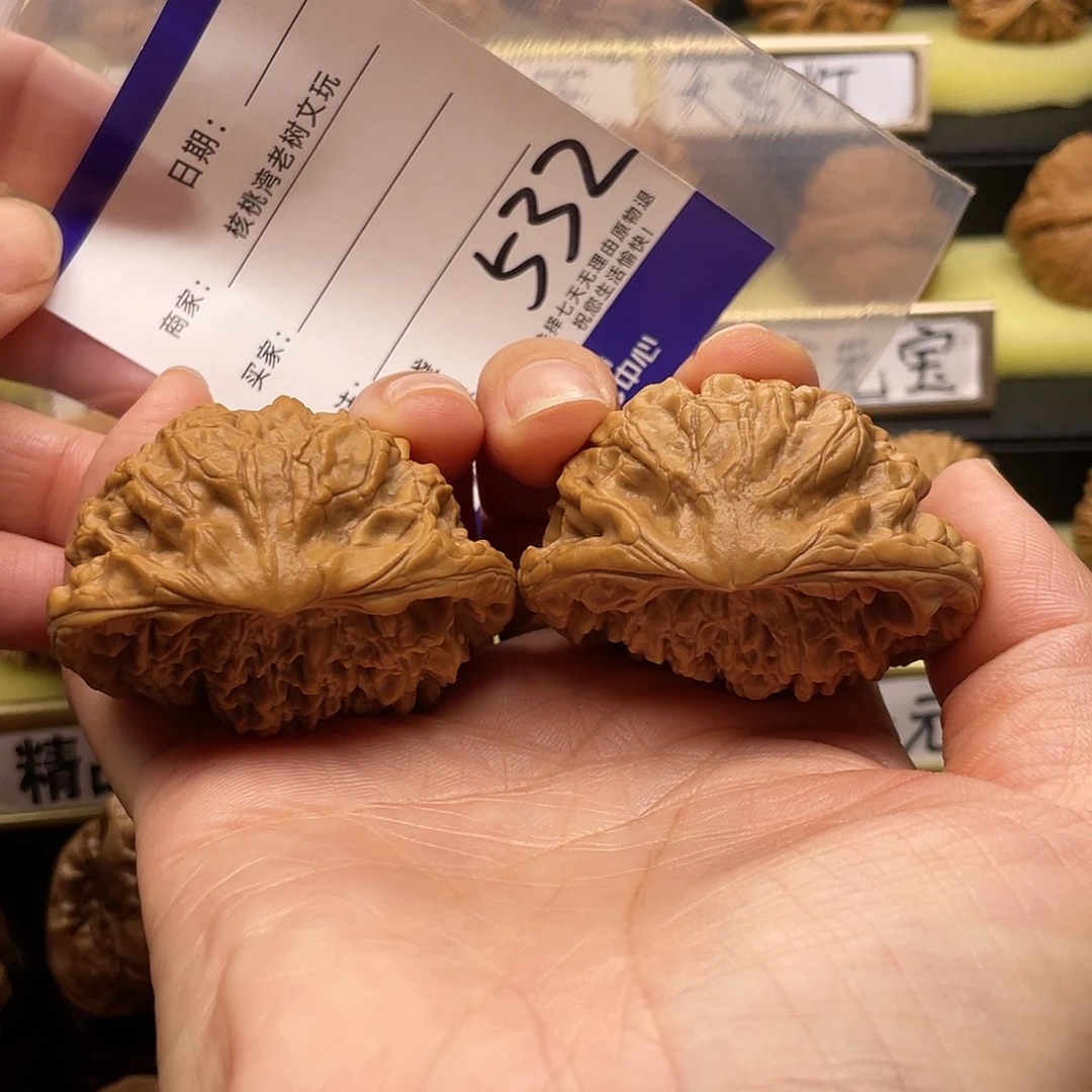 【闪购商品】吊坠文玩核桃蛇头49