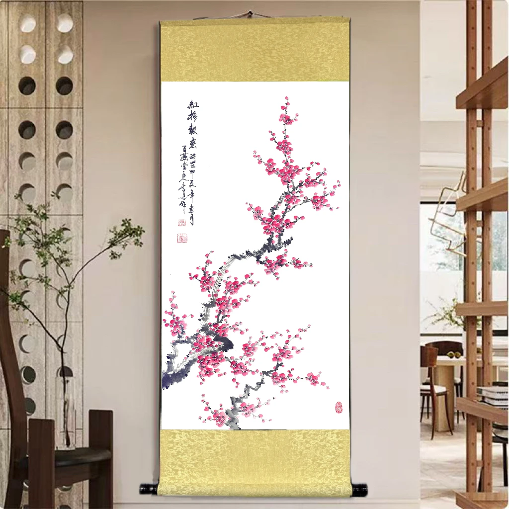 《红梅报春》 宽45高140 国画