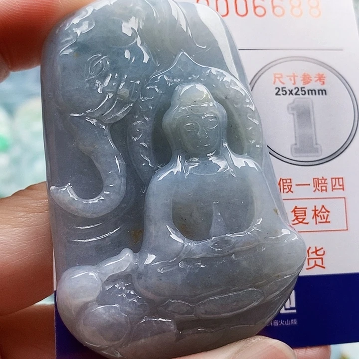 吊坠(不含链)未镶嵌翡翠