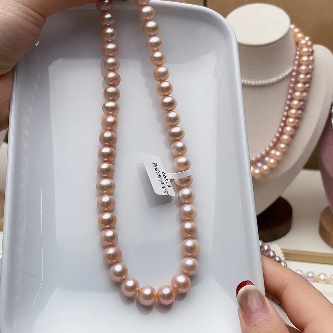 淡水珍珠项链银S925镶嵌?***?9-10