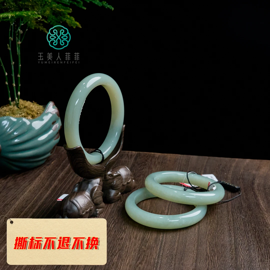 菲菲珠宝好@和田玉手镯-多样性发一