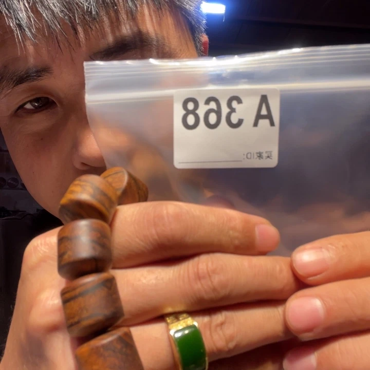 大叶紫檀（黑酸枝木类）368