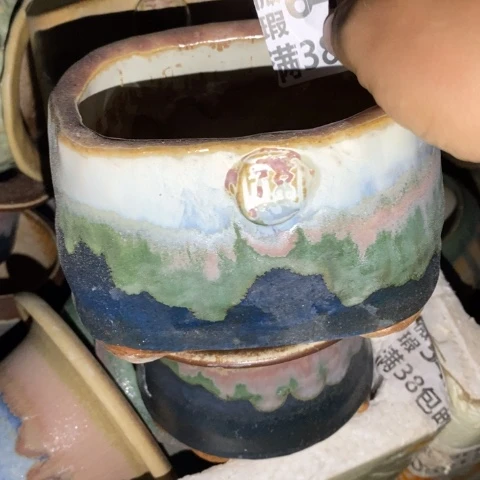 罐6495 微瑕38包邮景德镇陶瓷