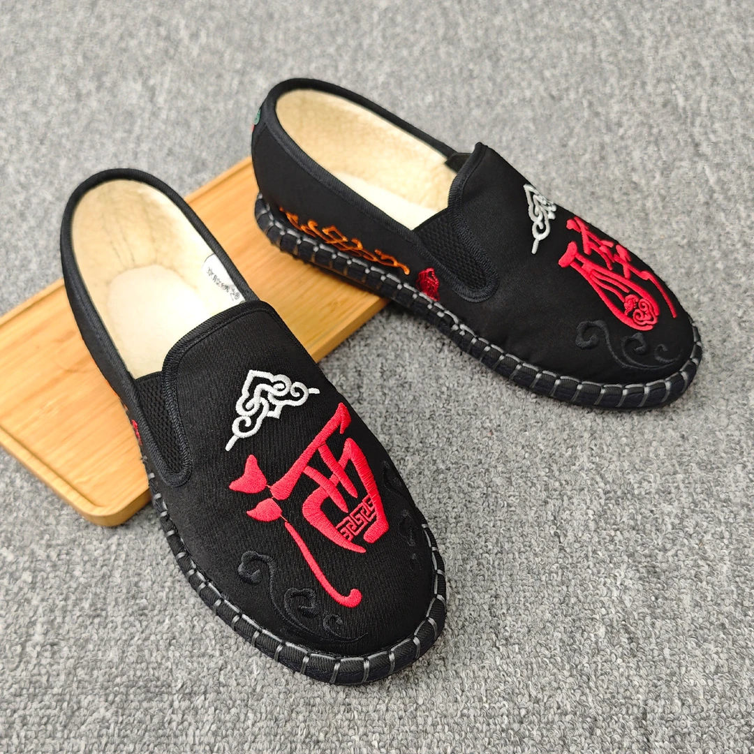 冬季加绒棉鞋老北京布鞋男中国风刺绣百搭懒人一脚蹬保暖软底布鞋