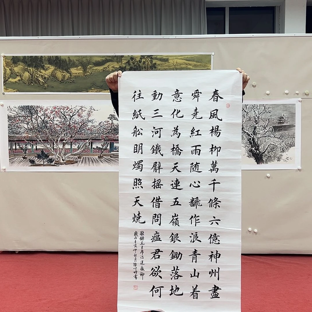 国画陈付增老师艺术精品