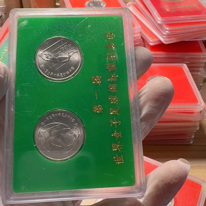 其他普通金属人行盒女足币