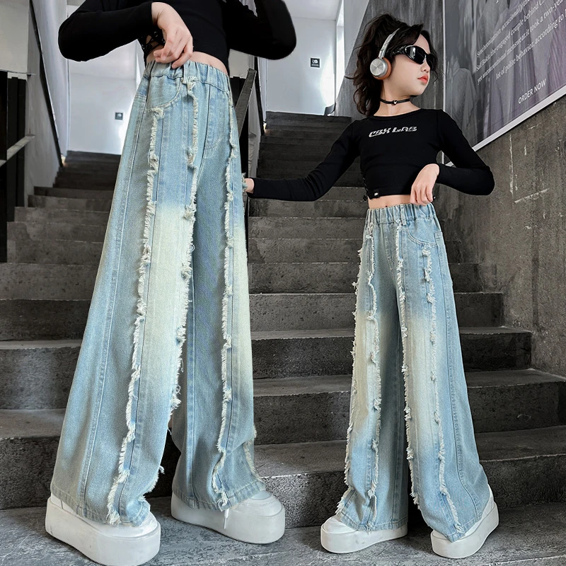 女童牛仔裤洋气阔腿裤春秋季大儿童装2025网红新款爆款E5休闲直筒