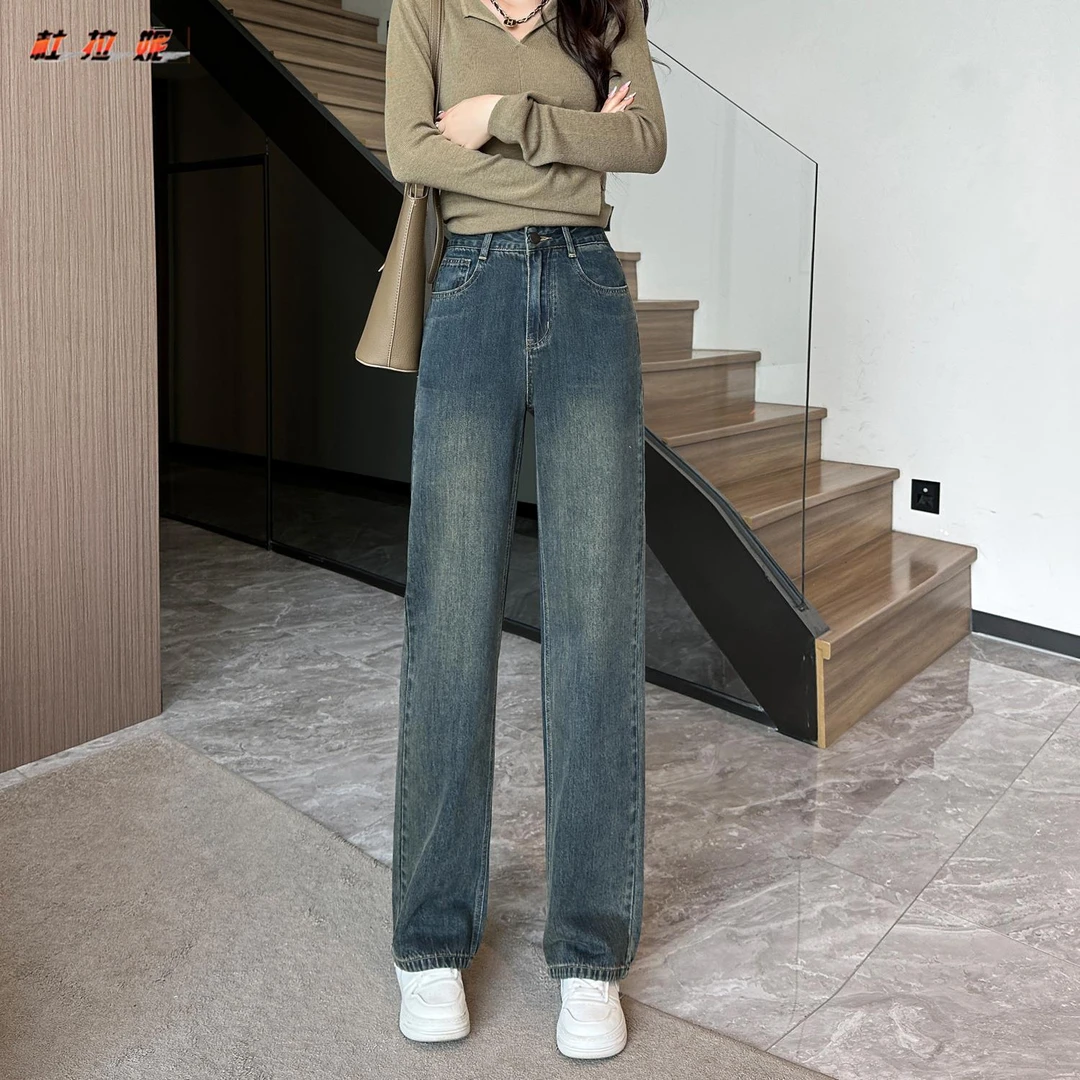 杜拉妮小个子牛仔裤女款初秋2025年新款窄版阔腿裤高腰宽松直筒裤