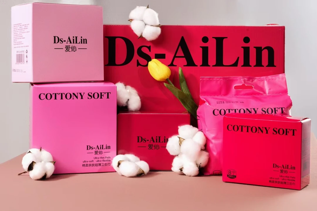Ds-AiLin卫生巾套盒绵柔柔肤超薄