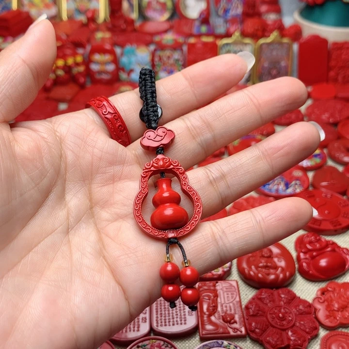 天然辰砂工艺品朱砂钥匙扣