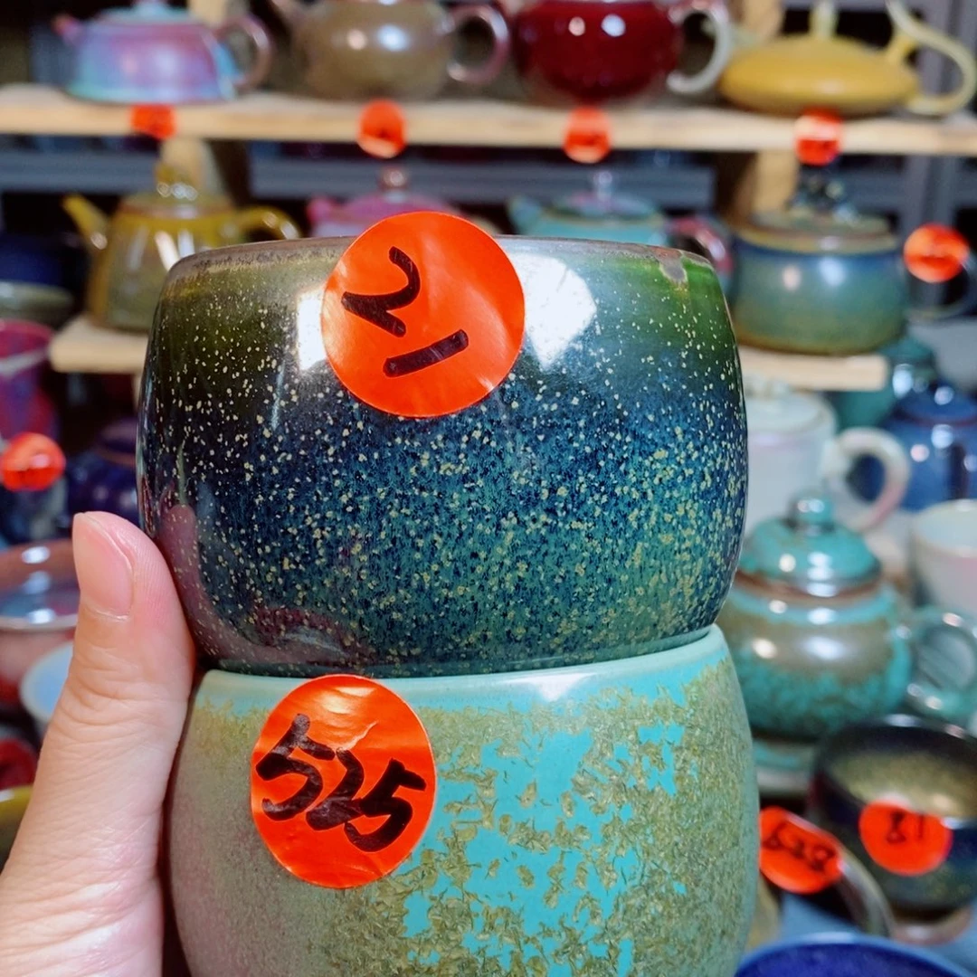啊***叭神后钧瓷手工……茶器