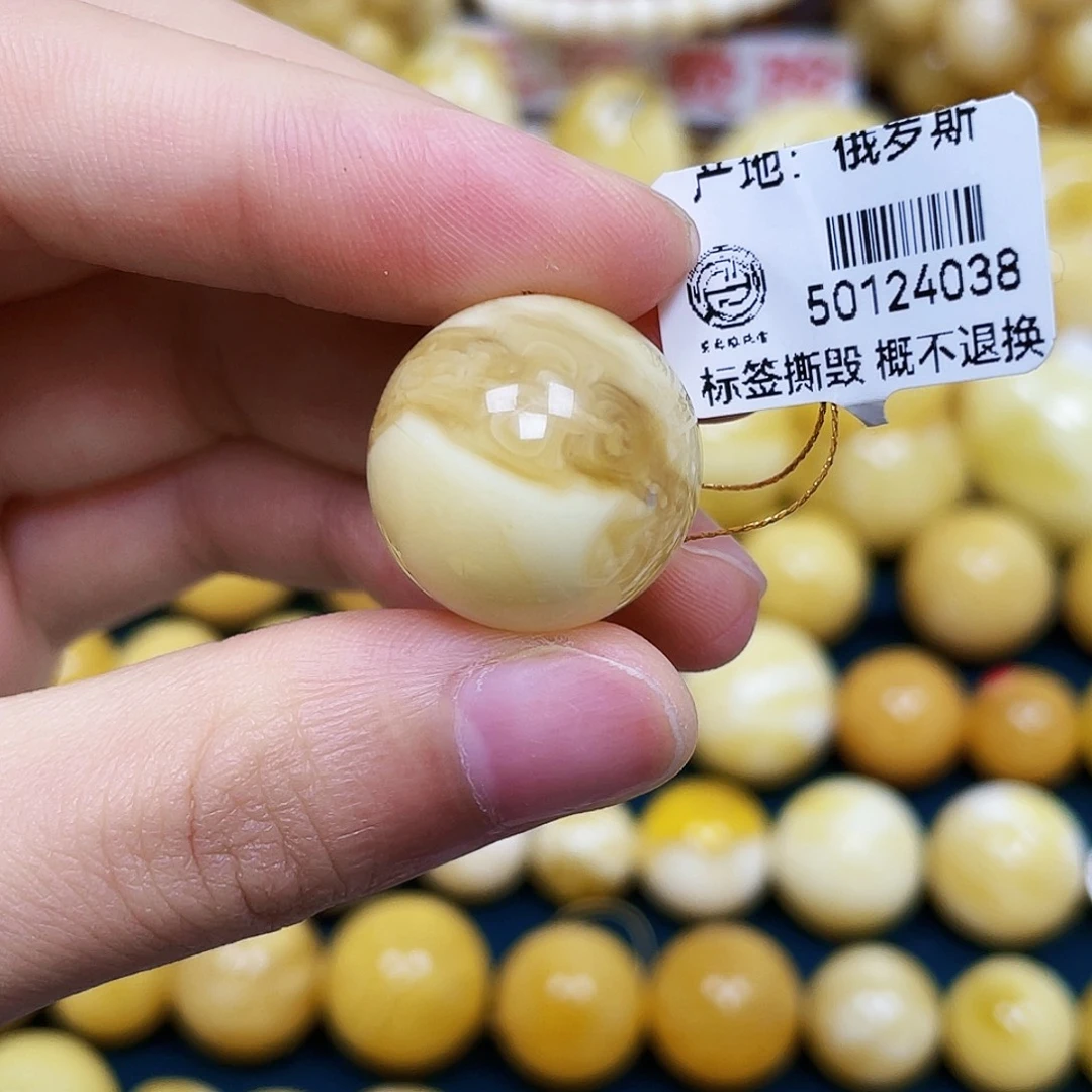 裸石琥珀未镶嵌20.0mm