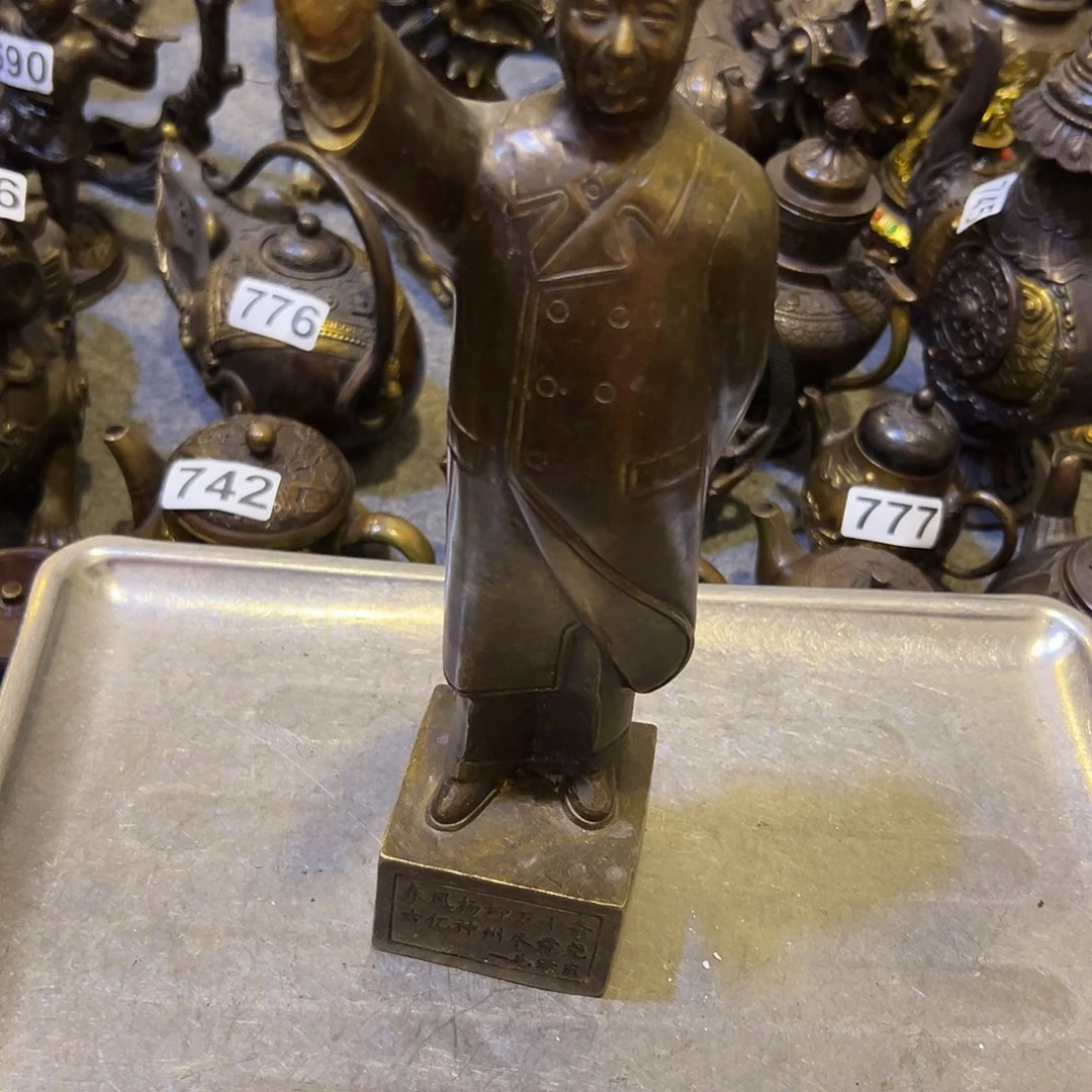 黄铜摆件，文房摆件